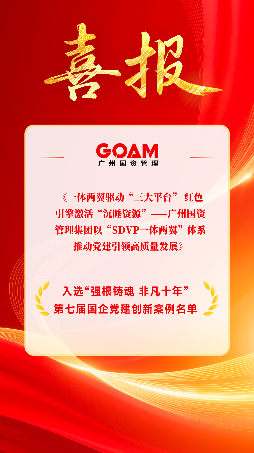 微信图片_2026-06-04_083725_638.png 微信图片_2026-06-04_083725_638.png