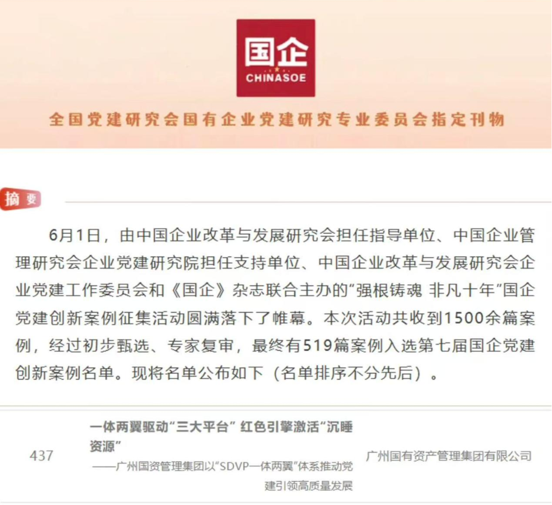 微信图片_2026-06-04_083730_470.png 微信图片_2026-06-04_083730_470.png